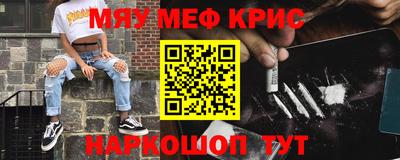 mdma Тулун