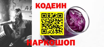 амф Туймазы