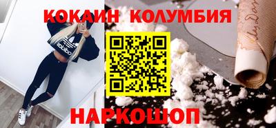 стафф Тара