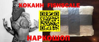 мефедрон VHQ Тула