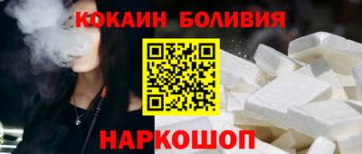 mdma Тулун