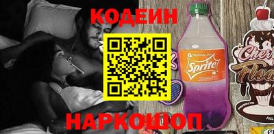 mdma Тулун