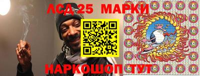 мефедрон VHQ Тула