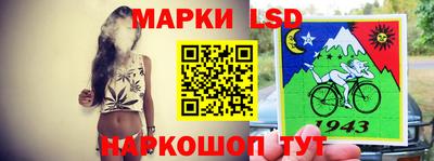 амф Туймазы