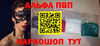 mdma Тулун