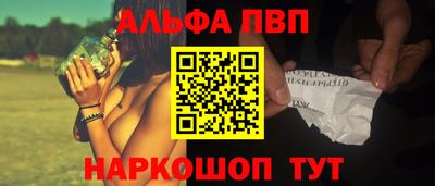 мефедрон VHQ Тула
