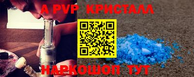 mdma Тулун