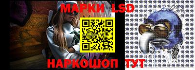 mdma Тулун