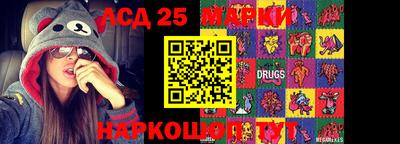 мефедрон VHQ Тула
