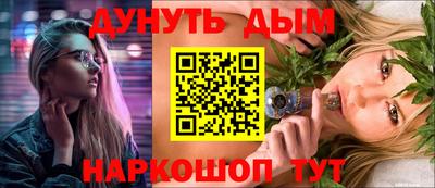 амф Туймазы