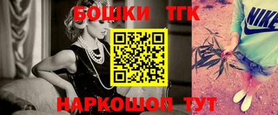мефедрон VHQ Тула