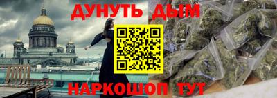 мефедрон VHQ Тула