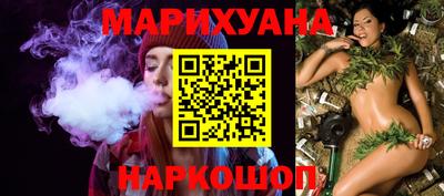 мефедрон VHQ Тула