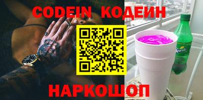 mdma Тулун