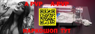 мефедрон VHQ Тула