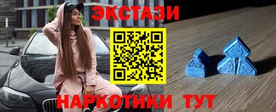 амф Туймазы