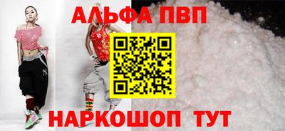 mdma Тулун