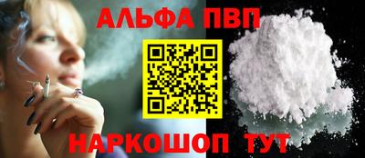амф Туймазы