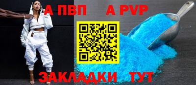 mdma Тулун