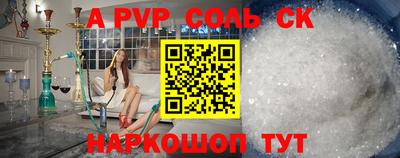 mdma Тулун