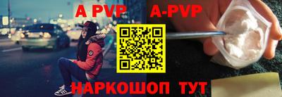 амф Туймазы