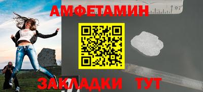 mdma Тулун