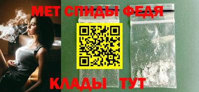 mdma Тулун