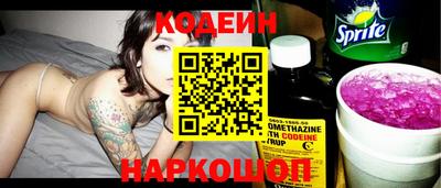 амф Туймазы