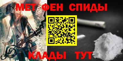mdma Тулун