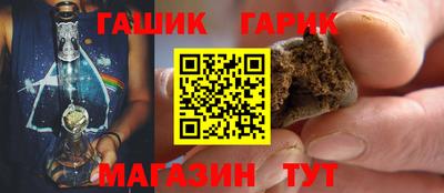 амф Туймазы