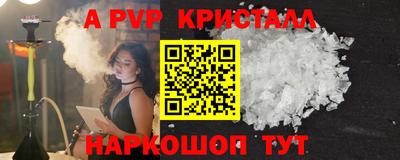 mdma Тулун