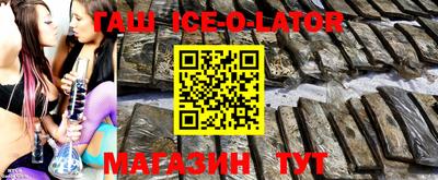 мефедрон VHQ Тула
