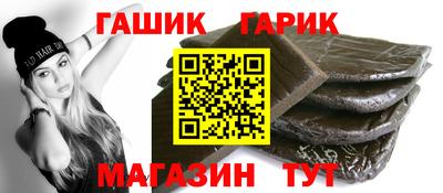 mdma Тулун
