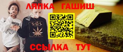 mdma Тулун