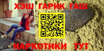 мефедрон VHQ Тула