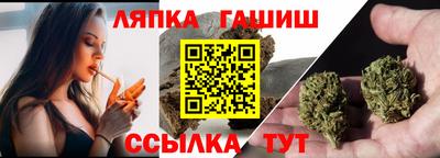мефедрон VHQ Тула