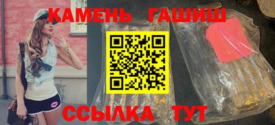 амф Туймазы