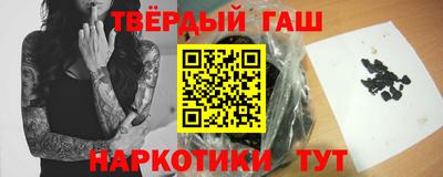 mdma Тулун