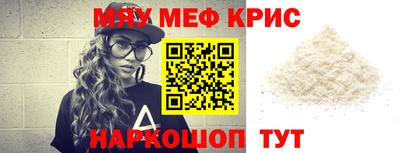 амф Туймазы