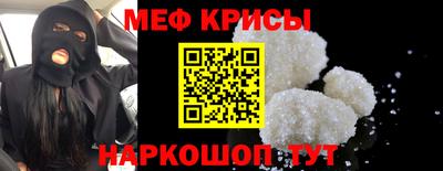 амф Туймазы